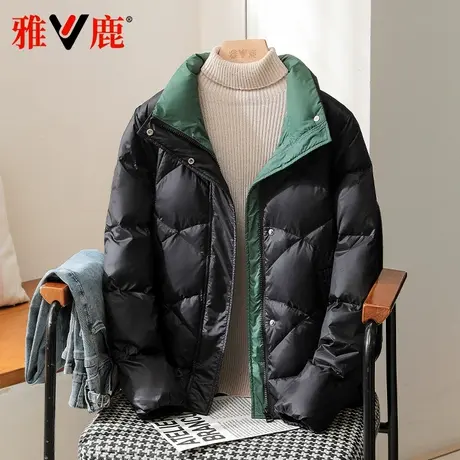 雅鹿2024冬季新款轻薄羽绒服女短款立领保暖休闲百搭简约潮流外套图片
