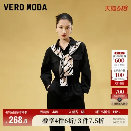Vero Moda奥莱清仓连体裤女春季宽松衬衫式收腰九分工装风裤流行图片