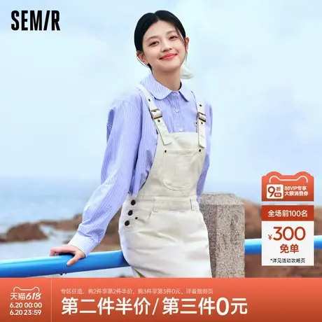 森马背带裙女叠穿小个子短裙2024夏季新款时尚宽松连衣裙复古百搭图片