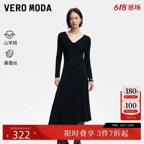 Vero Moda连衣裙女2024秋冬新款打结V领不规则裙摆修身仙女图片