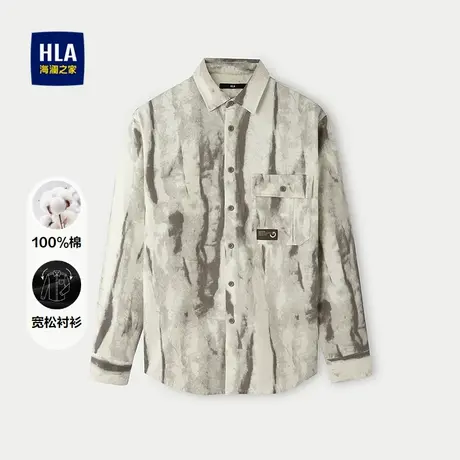 HLA/海澜之家宽松外套款长袖休闲衬衫25秋新款纯棉时尚印花衬衣男图片