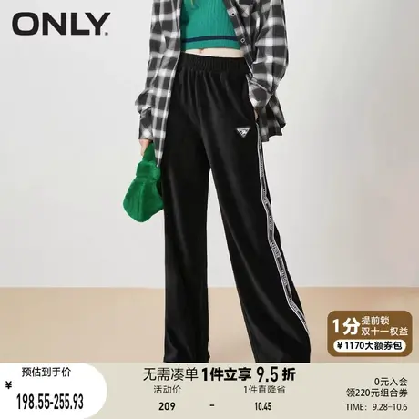 ONLY奥莱夏季侧缝织带拼接宽松直筒长款休闲裤女图片