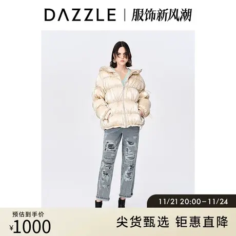DAZZLE地素奥莱 抽绳细节显瘦羽绒服外套女2D4K3271J图片
