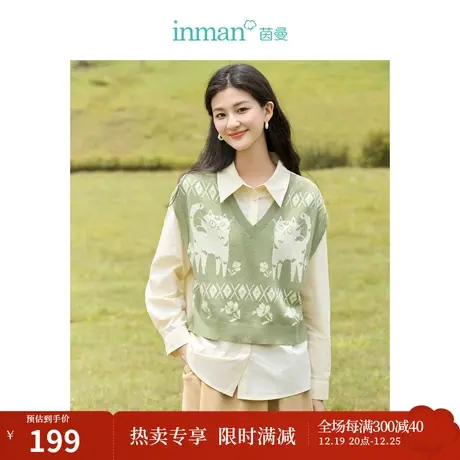 茵曼减龄假两件毛织衬衫2023秋女装新款趣味图案落肩长袖宽松上衣图片