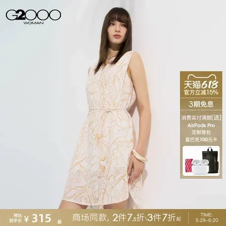 【全棉】G2000女装2025商场同款透气面料休闲印花无袖连衣裙图片