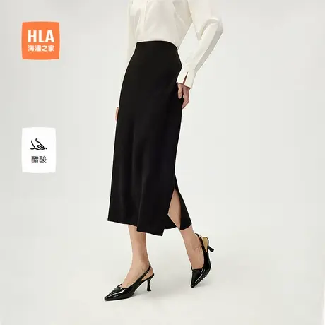 【含醋酸】HLA/海澜之家直筒半身裙25春夏新通勤时尚开叉裙子女装图片
