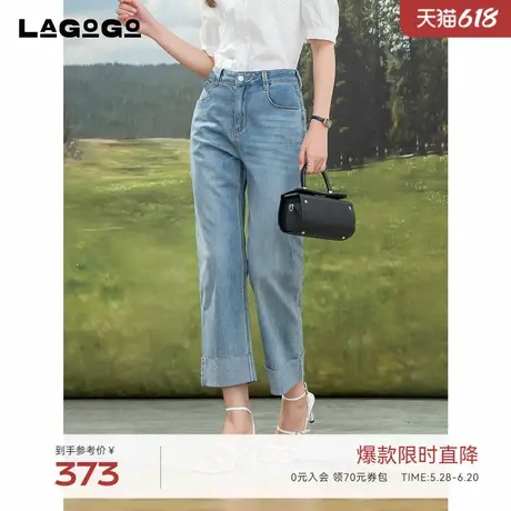 LAGOGO卷边浅蓝色牛仔裤女拉谷谷2025年夏季新款九分裤OANN434F82图片