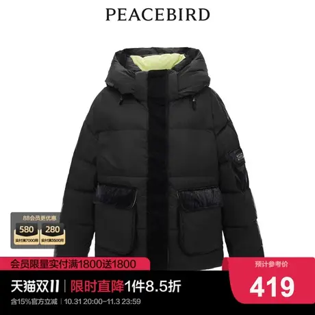 太平鸟2022年冬季新款PU拼接轻暖羽绒服A3ACC4407图片