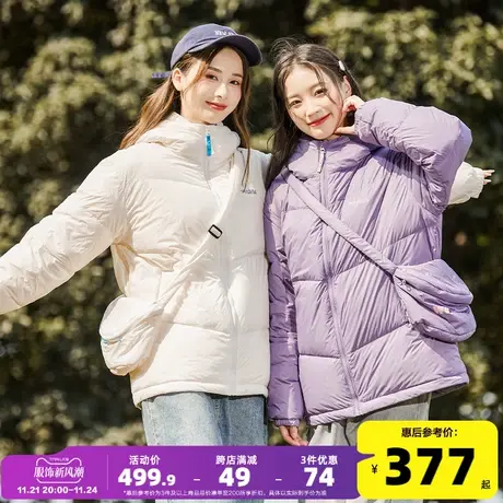 唐狮2024新款羽绒服女连帽轻薄款羽绒服撞色拼接秋冬面包服G图片