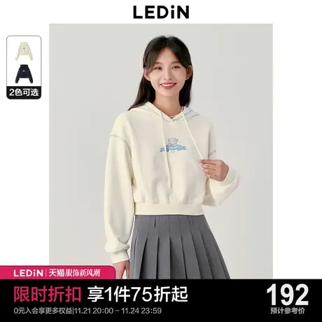 【断码清仓】乐町精致小熊短款连帽卫衣女秋冬登山绒学院风短上衣图片