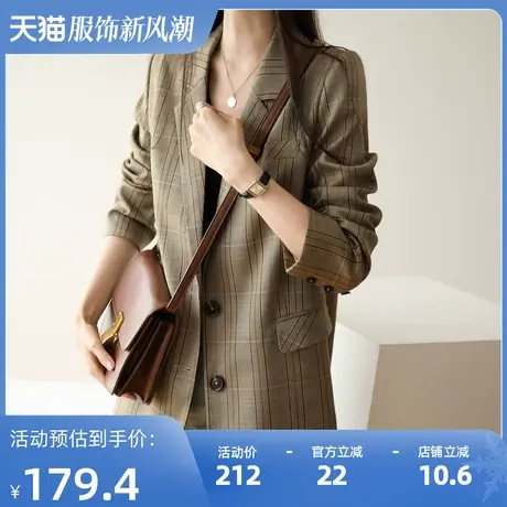 嘉茱莉2023秋季新款休闲西装外套女春秋格子短款小个子西服图片