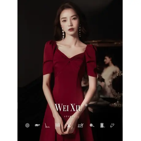 敬酒服新娘夏季酒红色结婚订婚回门小晚礼服连衣裙轻奢小众高端女图片