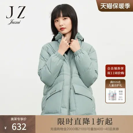 玖姿冬季新款安娜蔻纯色保暖休闲一手长女羽绒服外套图片