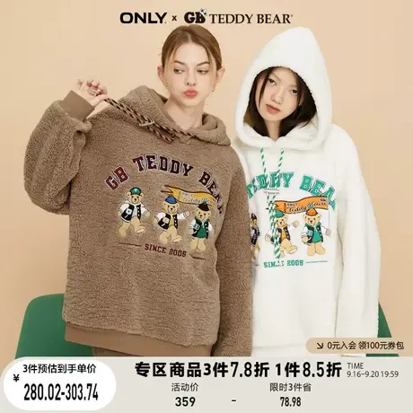 ONLY奥莱夏季TEDDY BEAR泰迪熊联名仿羊毛绒卫衣女图片