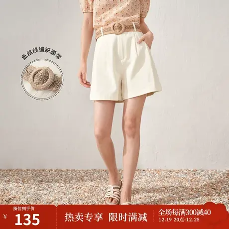 【商场同款】茵曼显瘦阔腿短裤女士夏季新款通勤宽松纯棉裤子图片