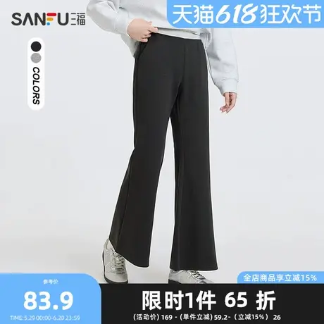 三福休闲裤2025春季字母刺绣微喇时尚拼接腰头裤子女装496885图片