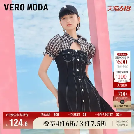Vero Moda奥莱连衣裙子秋冬清仓休闲复古格纹拼接牛仔裙百搭女图片