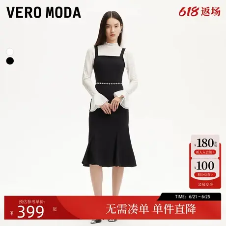 Vero Moda连衣裙2025夏季新款两件套鱼尾裙网纱半透内搭325161009图片