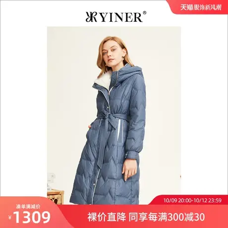 YINER音儿女装2022冬季新款细带收腰长款连帽羽绒服图片
