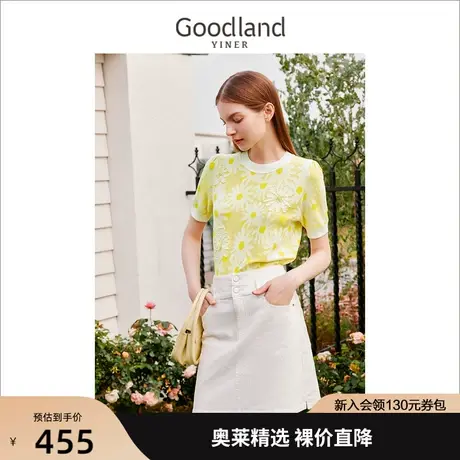 【向阳而生】音儿美地女装2023夏季新款短袖圆领绣花针织衫套头图片
