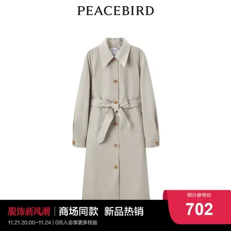 【商场同款】太平鸟女装2023秋季新款插肩袖长款风衣A1BED3302图片