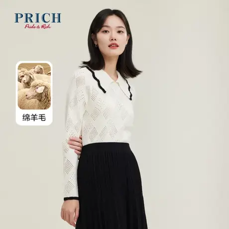PRICH【直播专享】针织衫新品秋冬新款含绵羊毛花边领口百搭上衣图片