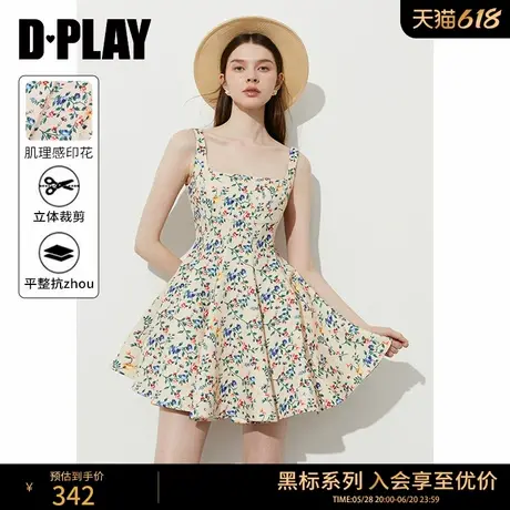 DPLAY【黑标】2025年夏季新款气质法式黄色连衣裙女碎花裙子短裙图片