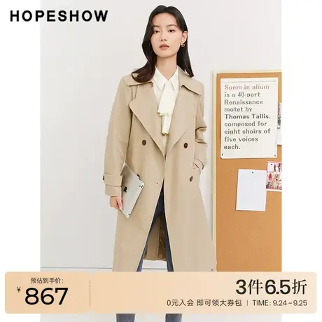 红袖outlets系带翻领中长风衣女hopeshow2023冬新款气质通勤外套图片