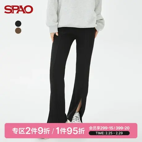 SPAO女士休闲裤春季新款高腰松紧腰针织开叉长裤SPTCC49S25图片