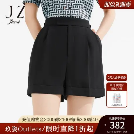 JZ玖姿商场同款通勤风休闲短裤女装2023夏季新款裤子黑JWCX11509图片