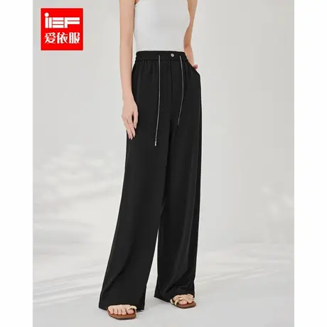 IEF/爱依服裤子2025夏季新款韩版简约通勤气质垂直感百搭阔腿裤图片