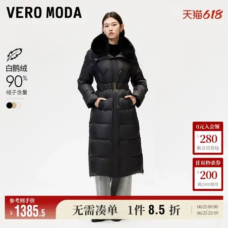 【鹅绒服】Vero Moda奥莱羽绒服女24冬新款90白鹅绒连帽收腰长款图片