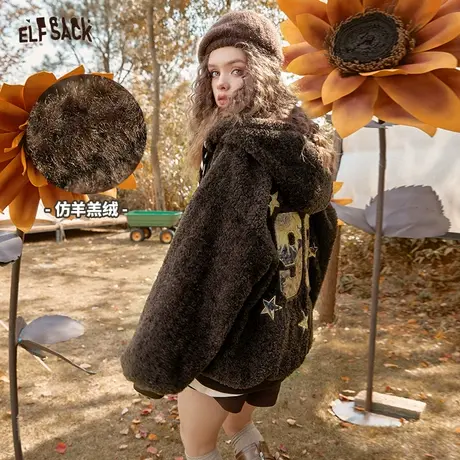 妖精的口袋棕色仿羊羔毛棉服女2022冬季新款加厚韩系棉衣外套棉袄图片