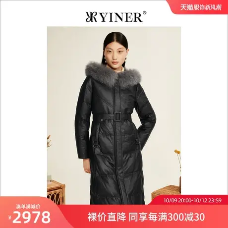 YINER音儿女装2022冬新款狐狸领连帽真皮羽绒服图片
