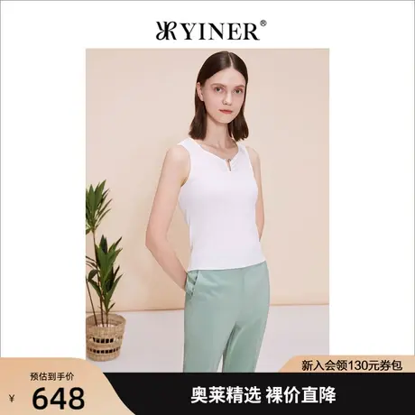 YINER音儿专柜女装2023春季时尚新款无袖蚕丝混纺针织衫背心图片