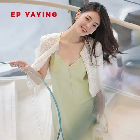EP YAYING雅莹女装 优雅法式吊带V领连衣裙 春夏商场同款4205E图片