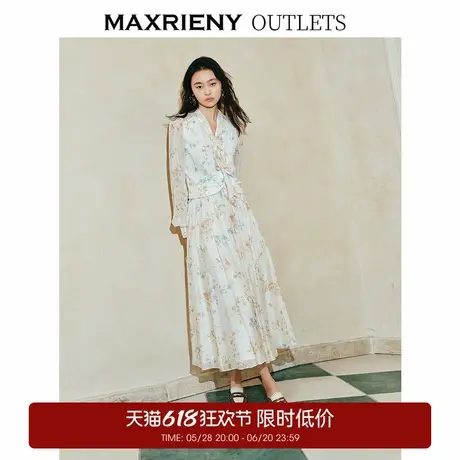 【奥莱】MAXRIENY浪漫复古印花伞摆半裙桑蚕丝裙图片