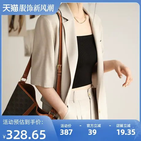 2025年夏季新款短袖西装套装女薄款休闲西服外套高级感小众上衣女图片