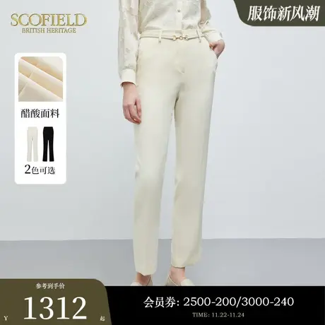 【醋酸】Scofield女装舒适通勤休闲正装裤西装裤链条装饰春秋图片