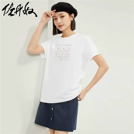 佐丹奴T恤女装纯棉针织可爱印花圆领短袖T恤 13394209图片
