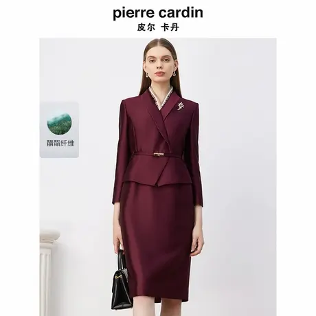 【皮尔卡丹女装】通勤干练轻礼服修身连衣裙【专柜正品】图片