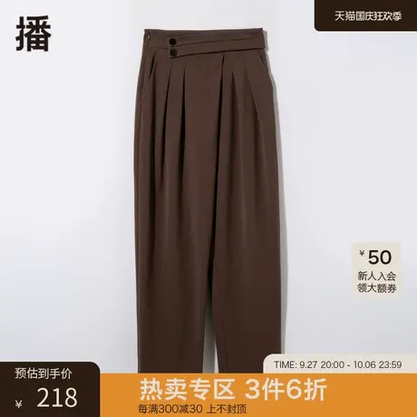 播冬季新款宽松拉链侧门襟纽扣装饰高腰萝卜裤女DDP4KD4876图片