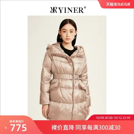 YINER音儿女装2022冬新款水貂毛边拼接连帽羽绒服图片