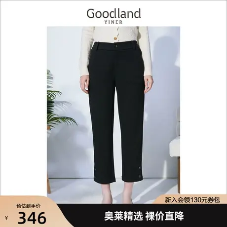 音儿美地女装2022冬季新款通勤OL混纺高腰烟管裤休闲裤图片