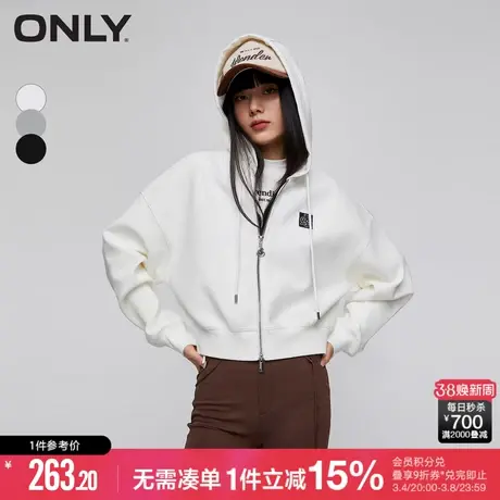 ONLY秋季潮流休闲百搭落肩连帽开衫短款卫衣女|12339R001图片