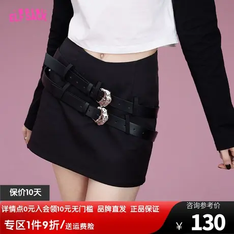 妖精的口袋双腰带黑色短裙半身裙女2023春秋新款高腰a字裙设计感图片