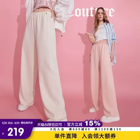 Juicy Couture橘滋休闲裤女2025年夏新款宽松垂坠感直筒卫裤长裤图片