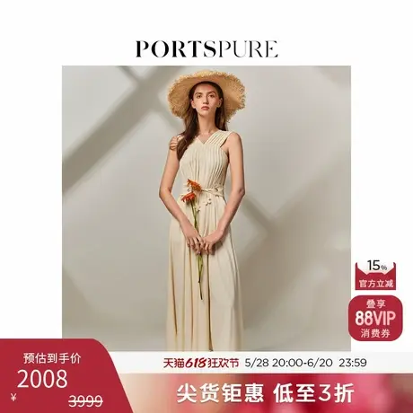 宝姿PORTSPURE女装春季收腰显瘦吊带长款连衣裙RT8D036QWA005图片