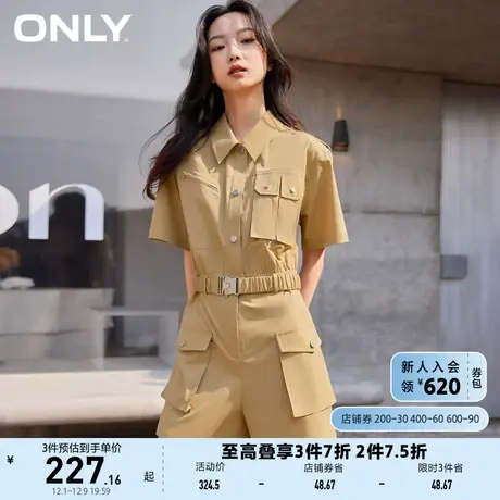 ONLY奥莱夏季工装风多口袋金属腰带连体短裤女图片