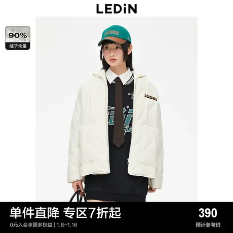 乐町毛织拼接羽绒服秋冬三穿羽绒外套C1ACC4201图片